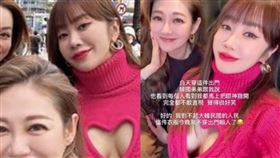 （圖／翻攝自林佩瑤IG）