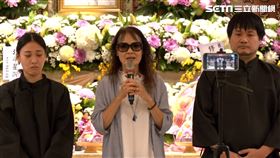 ▲張友驊台北市懷愛館公祭，遺孀（中）謝詞