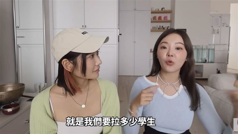 一堆YTR都是心靈成員！愛莉莎莎曝內幕