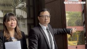 恒泰豐董事長林禮宏到北檢按鈴