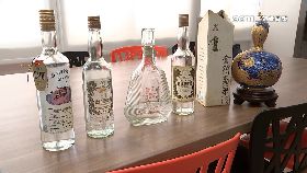 L假金酒怎辨1800..