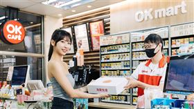 淘寶與OKmart合推「20公斤級」跨境免運包裹超取服務。（圖／品牌業者提供）