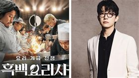 黑白大廚 黑湯匙「三星」姜勝元（圖／neflix、scottiey_IG）