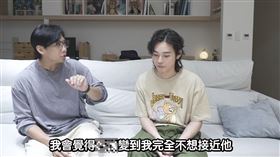 尼克、展瑞。（圖／翻攝自尼克YouTube）