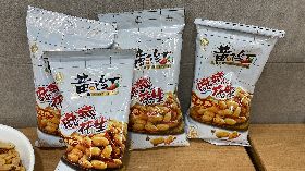 台灣未准許進口「麻辣花生」  國台辦