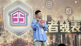 Ted,買氣,市場,首購族,自住族,交易平台,35線上賞屋,（圖／記者李育道攝影）