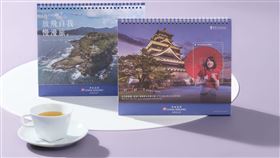 華航2025年月曆打卡慢漫旅展開專屬你的旅行小「句」場（業配勿用）