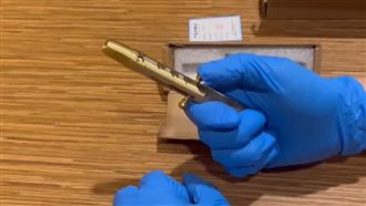 玩具「穿雲箭」藏殺傷力　警逮賣家追流向