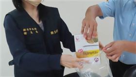 新北衛生局抽驗查出「飛馬牌特調咖哩粉」檢出蘇丹紅。（圖／新北衛生局提供）