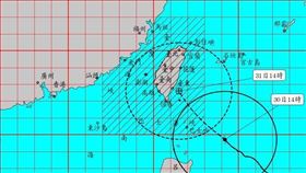 颱風「康芮」暴風圈逐漸接近台灣陸地。（圖／翻攝自氣象署）