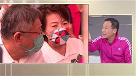 鍾小平爆料目擊柯文哲與建商有定期聚會