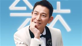 劉德華,台北小巨蛋,演唱會,康芮颱風持,氣象署,停班停課,颱風假