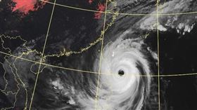 19:20康芮颱風動向。（圖／翻攝自中央氣象署）