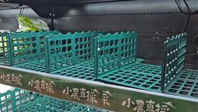 全聯搶購潮與蔬菜被搶空（圖／三立新聞台提供）
