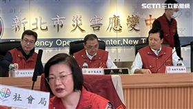 ▲侯友宜主持康芮颱風新北市災害應變中心工作會報（圖／記者詹宜庭攝影）