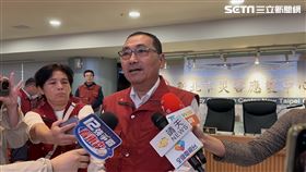 ▲侯友宜主持康芮颱風新北市災害應變中心工作會報（圖／記者詹宜庭攝影）