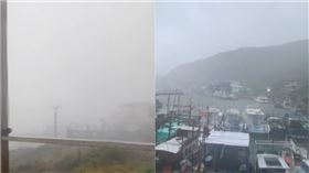 巨浪,颱風,蘭嶼鄉,南寮村,台東,康芮,綠島