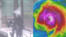 強颱康芮超有感！台北人嚇壞「還好有放颱風假」：差停電就復刻賀伯了（合成圖／資料照、翻攝自NCDR天氣與氣候監測網）