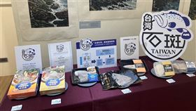 成功開拓日本市場　臺灣養殖龍虎斑今獲准輸日