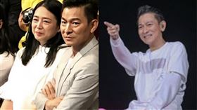  劉德華替老婆正名寫法為「朱麗倩」。（圖／翻攝自微博）