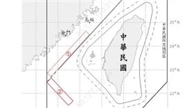 ▲共機動態。（圖／國防部提供）