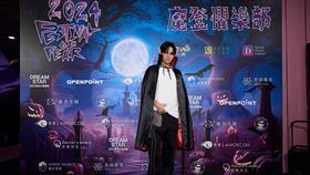 「魔登懼樂部Festival Of Fear」今年派對邀請品冠、陳零九、王心恬等人出席。（圖／凱渥提供）