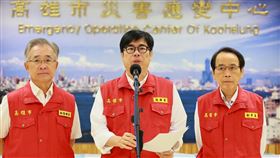 山陀兒,颱風假,強颱,高雄,民政局,高雄市政府,康芮,陳其邁