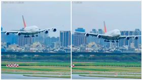 桃園機場,康芮,颱風,降落