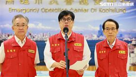 市長陳其邁警告，下午3點到晚上9點是風雨最強時間點。（圖／翻攝畫面）