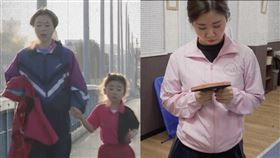 福原愛。（圖／翻攝自小紅書）