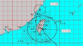 （圖／翻攝自用事實說颱風臉書）