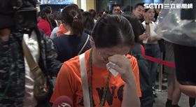 劉德華演唱會取消，歌迷反應