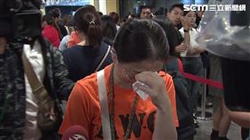 劉德華演唱會取消，歌迷反應