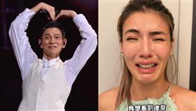 劉德華、徐小可。（圖／翻攝自劉德華IG、白吉勝、徐小可臉書）