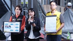 ▲0521立法院場外時代力量主席王婉諭（圖／記者楊澍攝影）