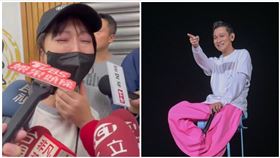 台北,北捷,劉德華,演唱會,粉絲