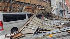 電子遊藝場,牆面,康芮,登陸（圖／翻攝畫面）