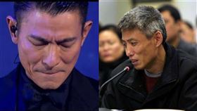 劉德華,東北教父,劉湧,中國,演唱會,槍,香港,死刑,向華強,任達華,趙本山