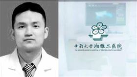 陸惡魔醫劉翔峰　（圖／新唐人電視台）