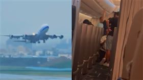 康芮颱風,華航CI782,越南胡志明市,桃機,高雄機場,Threads,商務艙,地勤,下跪,道歉