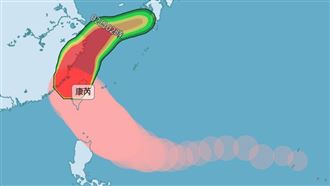 康芮5小時離台！暴風圈侵襲率17地仍100%