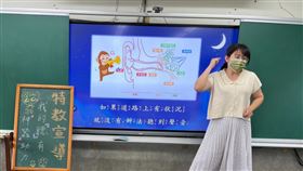 驚！特教師1對71學生　教育部估增2550師