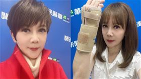 陳雅琳。（圖／翻攝自陳雅琳臉書）