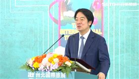 ▲賴清德出席「2024 ITF台北國際旅展開幕典禮」