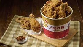 三商炸雞
（圖／三商炸雞提供）