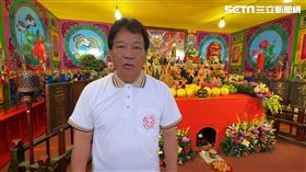 台南,郭信良,議長,收賄,貪污