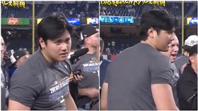 ▲大谷翔平拒絕接受《富士電視台》訪問。（圖／翻攝自X）