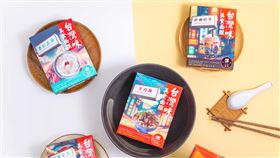 屈臣氏推出《美食面膜系列》，將五款經典美食融入面膜。（圖／品牌業者提供）