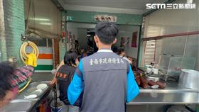 台南,阿文豬心,盤子,消費糾紛,台南衛生局提供