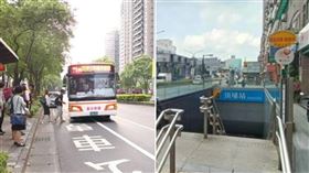 公車或捷運？「三峽到信義區上班」搭啥好　在地人這樣說（組合圖／資料照）